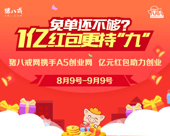 美国加州发生暴力袭击事件